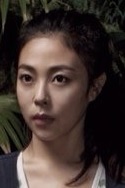 Soo-hyeon Choo