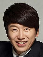 Soo-ro Kim
