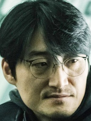 Su-jin Lee