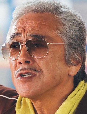 Susumu Teradžima