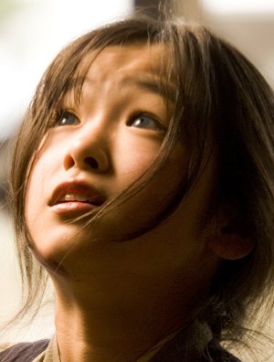 Suzuka Ógo