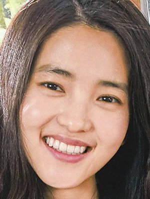 Tae-ri Kim