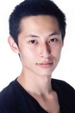 Takacugu Iwama