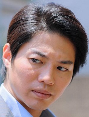 Takaja Aojagi