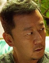 Tao Guo