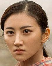 Tian Jing