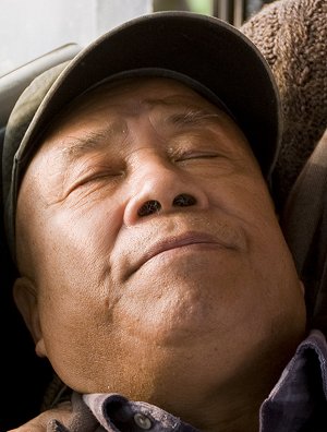 Tian Ming Wu