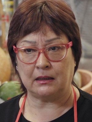 Tin-Bo Tam