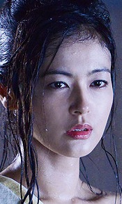 Tomoka Kurotani