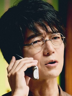 Tóru Nakamura