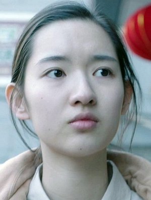 Uvin Wang
