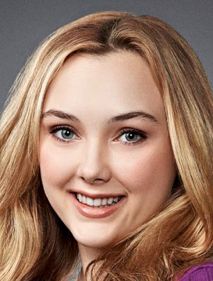 Victory Van Tuyl
