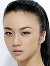 Wei Tang