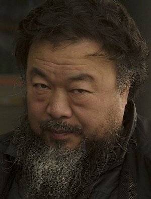 Wej-wej Aj