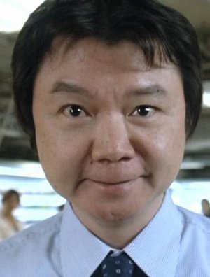 Wilson Tsui