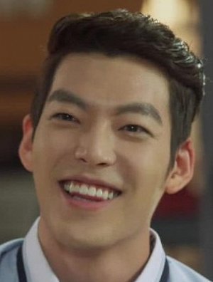 Woo-bin Kim