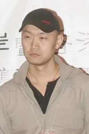 Xiaorui Mao