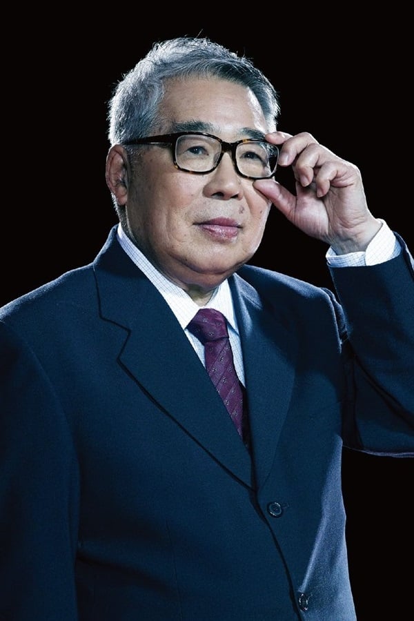 Xinyan Zhang