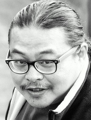 Yang Chao