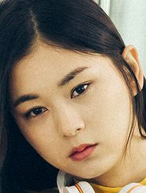 Ye-ji Kong