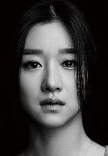 Ye-ji Seo