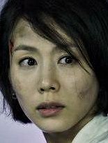 Ye-jin Park