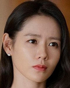 Ye-jin Son