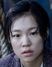 Ye-ri Han