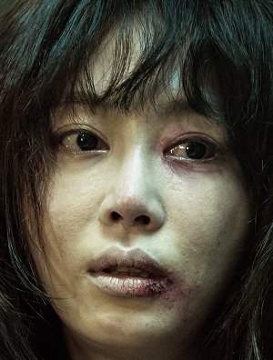 Ye-won Kang