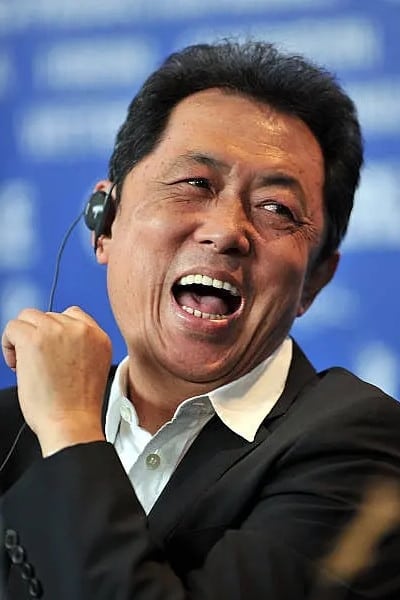 Yen-ping Chu