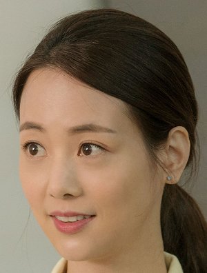 Yeo-eun Son