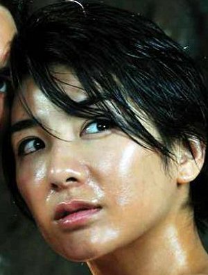Yi Huang