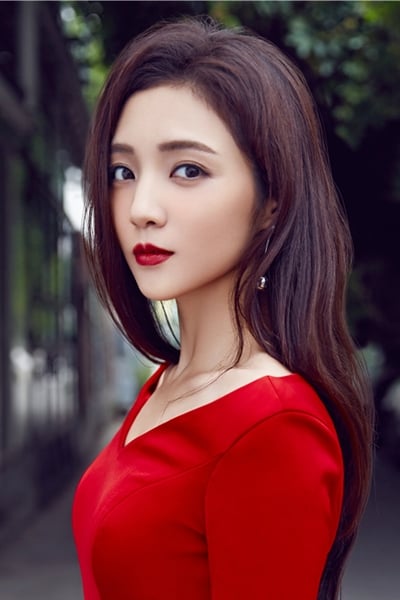 Yin Hang