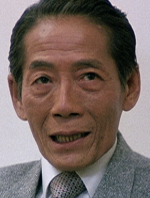 Yin-Tsi Sek
