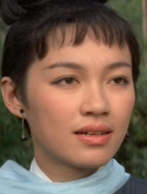 Ying Fang