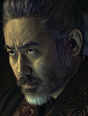 Yong Lu