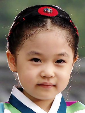 Yoo-bin Kim