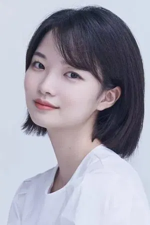 Yoon Yi-Reh
