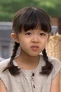 Young-eun Lee