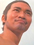 Yuan Chieh