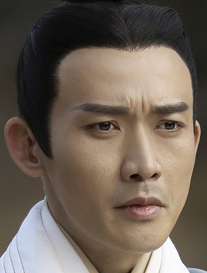 Yuan Nie