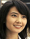 Yuanyuan Gao