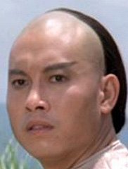 Yueh Hua