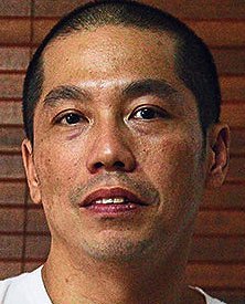 Yuhang Ho
