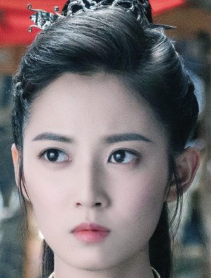 Yukee Chen