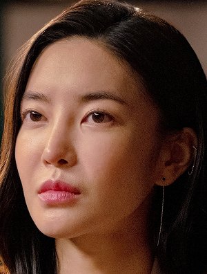 Yun Jee Kim