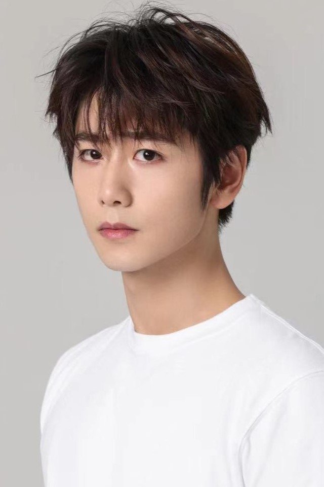 Yuxin Cui