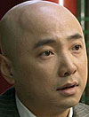 Zheng Xu