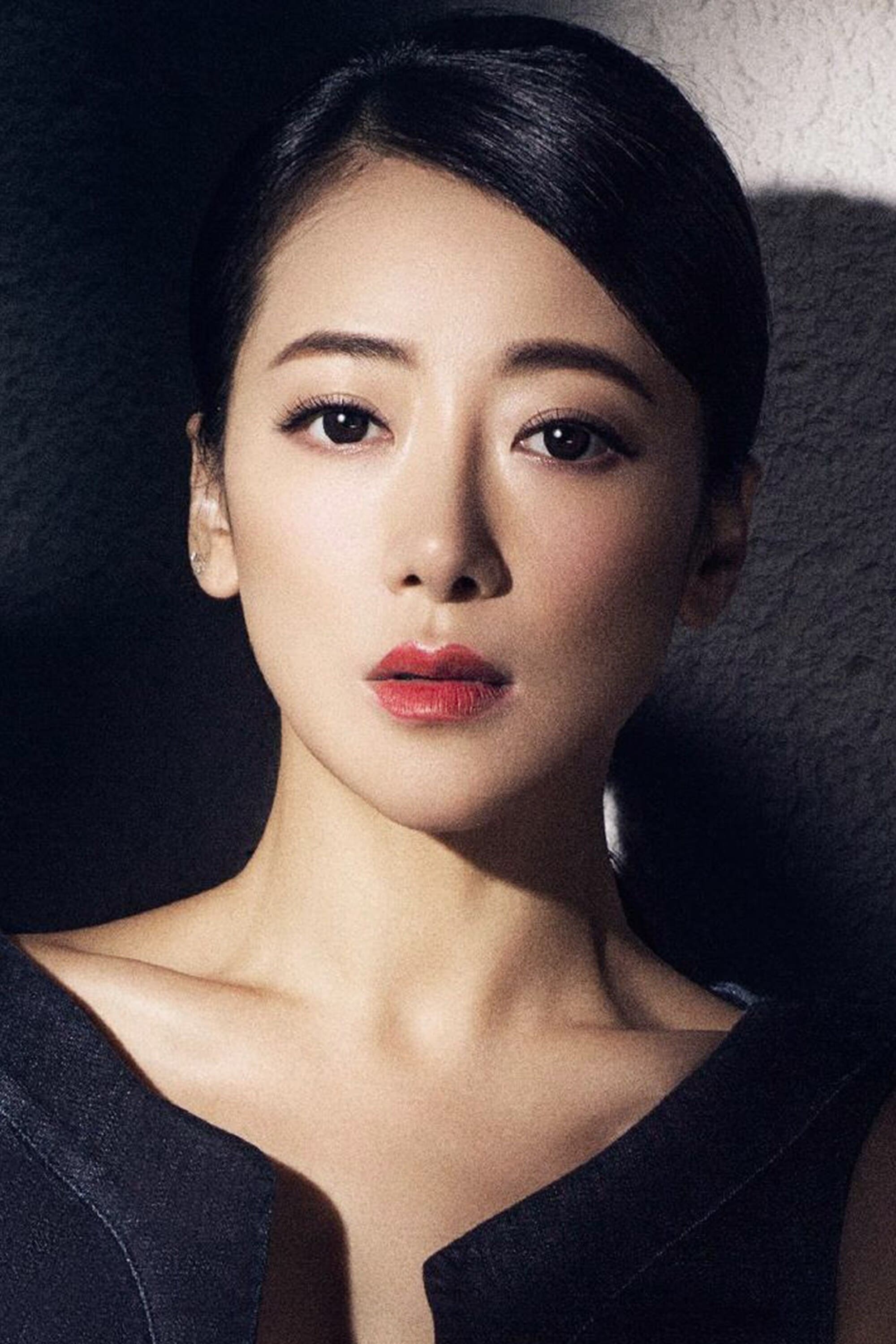 Zihan Chen