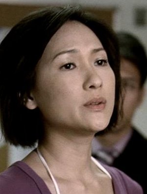 Zuki Lee
